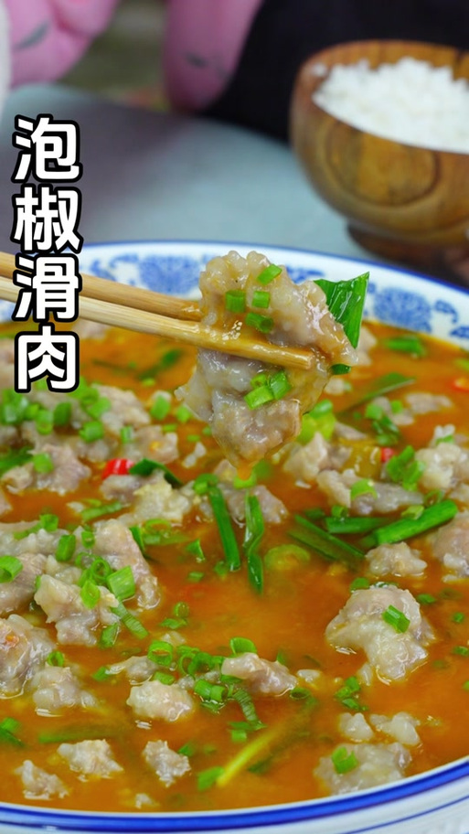 滑肉怎样做又嫩又不掉粉缩略图
