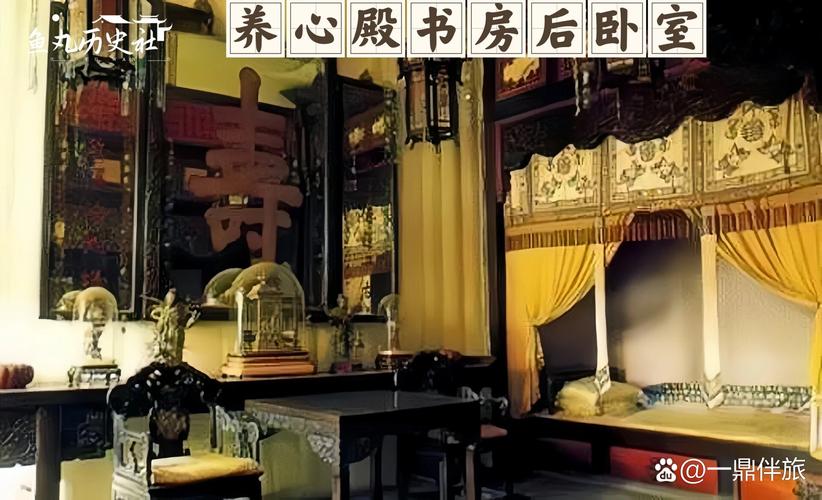 黛妃御书屋