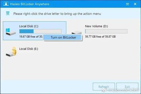 硬盘加密bitlocker图标