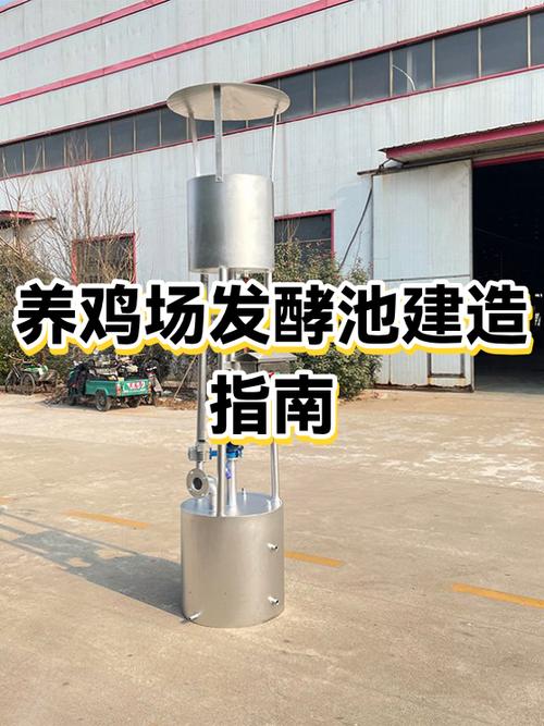 养鸡场投资多少钱