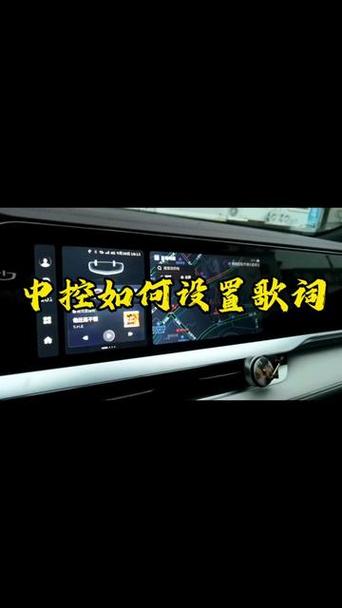 汽车显示屏坏了怎么放歌