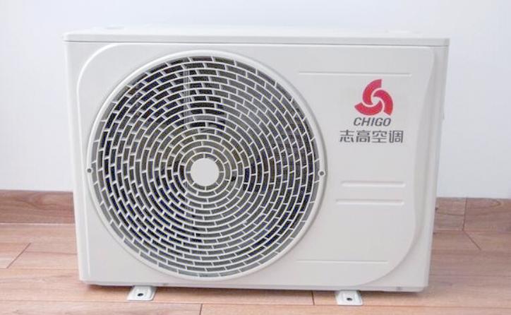 志高空调有制热功能吗