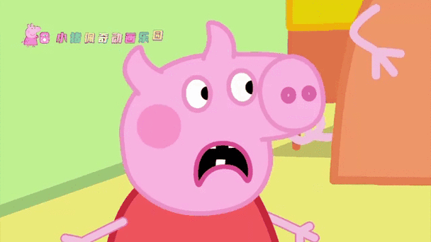 规则怪谈一边吃东西小猪佩奇