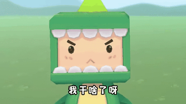 迷你世界怎么换动作表情?