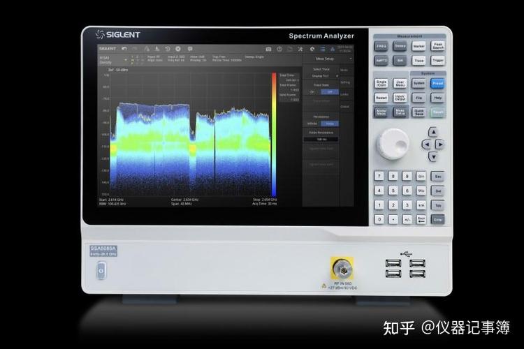 spectrum频谱分析仪app