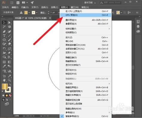 ai创建轮廓后怎么取消
