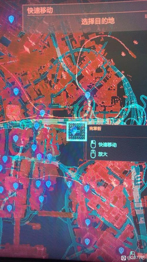 2077朱迪家位置图标