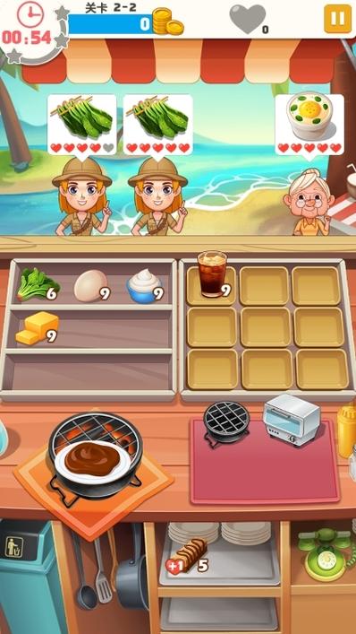 烹饪美味餐厅游戏无限金币版