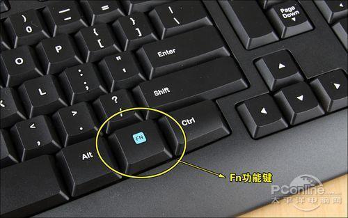 罗技键盘fn设置