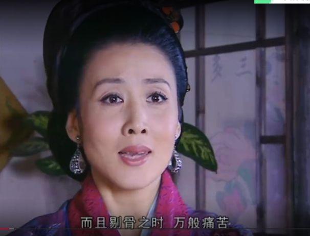 娘娘爱答3正确答案