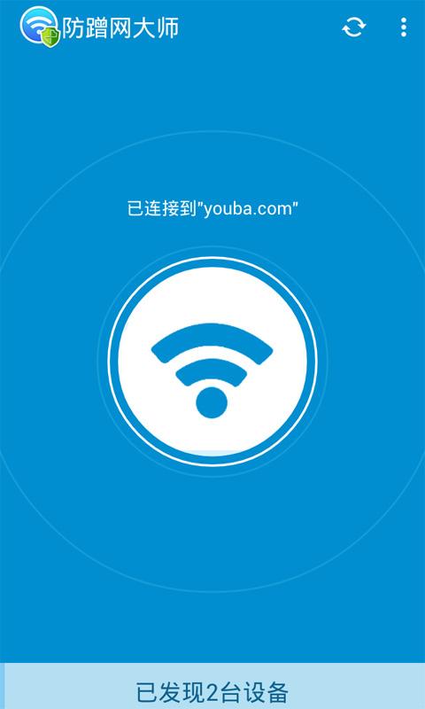 如何让手机不下载软件