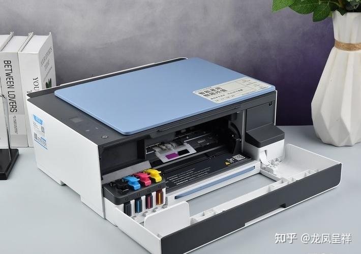 连供打印机图标
