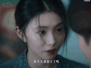 刘浩存为什么不接吻戏的剧呢