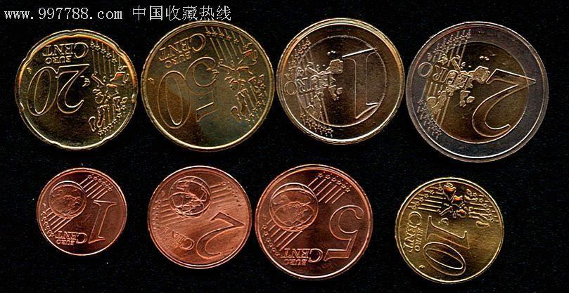 南欧币最新消息截图
