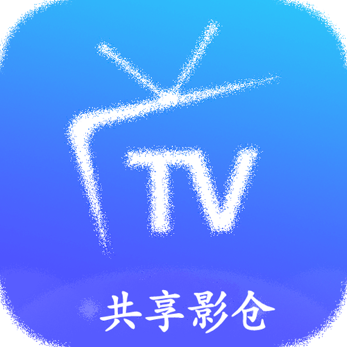 星河电视直播软件