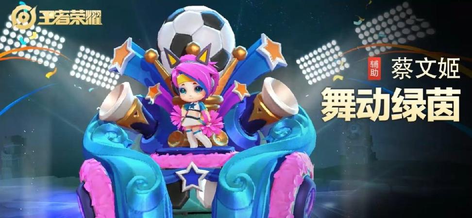 交谊舞一等奖视频截图
