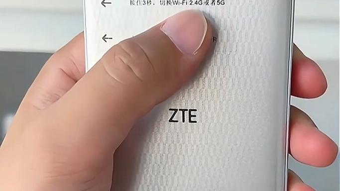 小米wifi搜不到AX3000截图