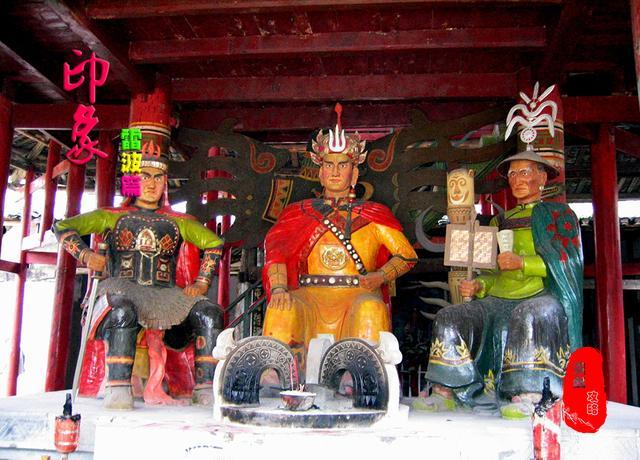 孟获故里