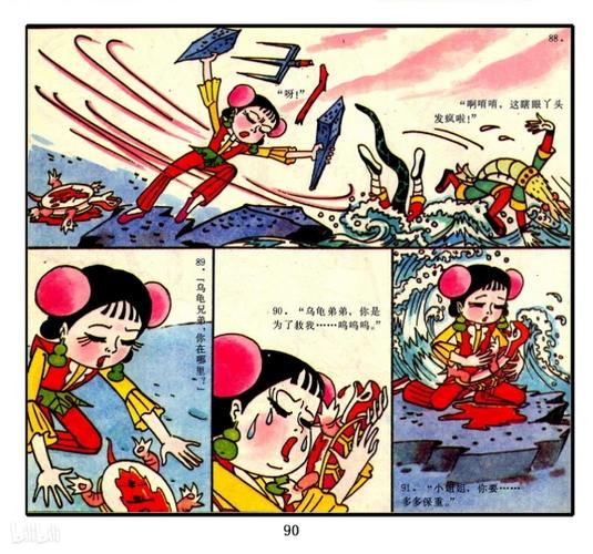 金刚葫芦妹为什么不拍动画片