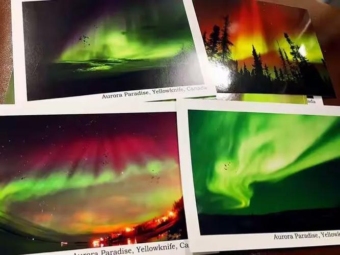 极光Aurora安装包