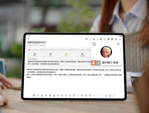 怎么能快速记住网课的内容游戏截图