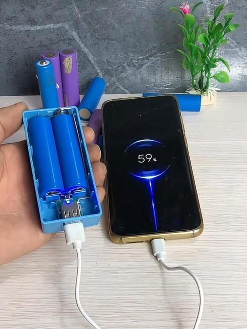 diy超级充电宝图标