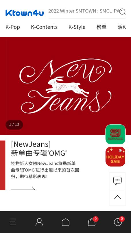 k4town 最新版本下载