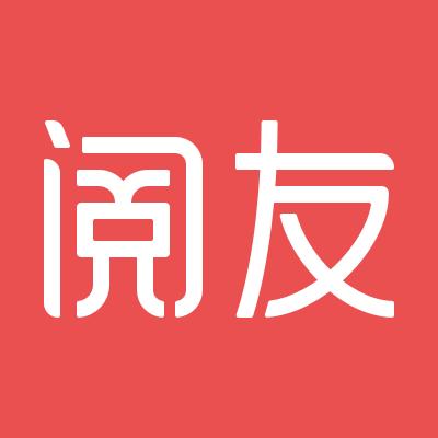 阻止安装阅友小说图标