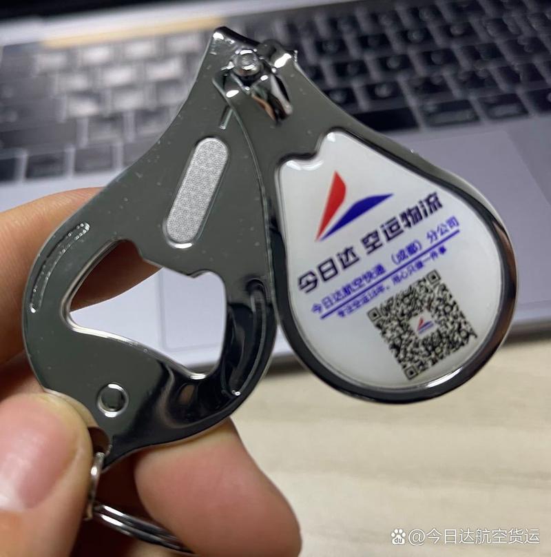 qq语音半夜自动挂断怎么避免