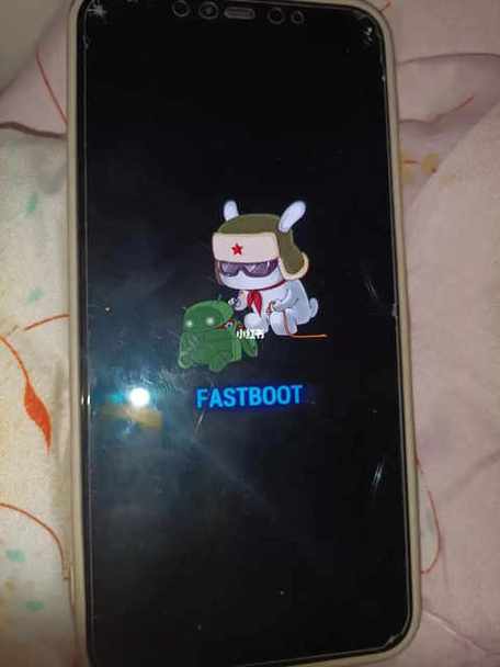 fastboot下载官网