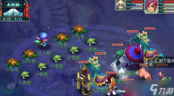 梦幻西游新区挖图利润