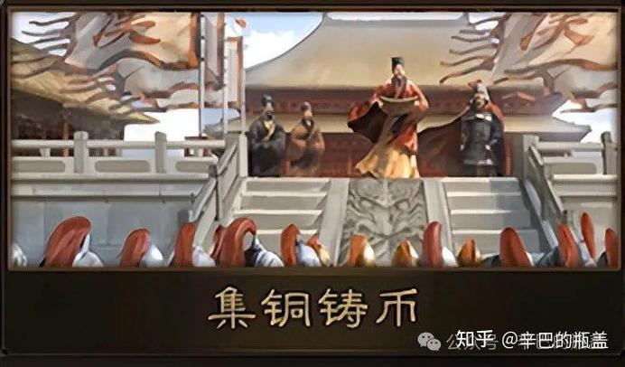 10万铜币能换多少战法经验