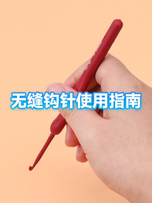 我的世界拌勾线有什么用