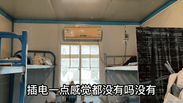 美的空调插上电没反应缩略图