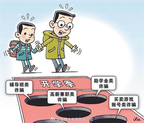 陌生下载
