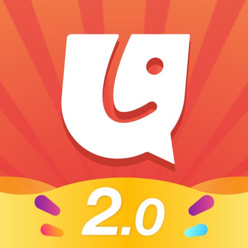 电脑怎么下载优学院2.0版本截图