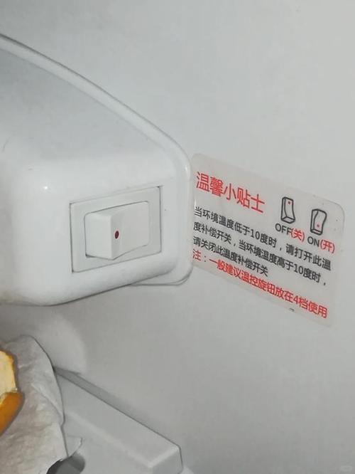 耗电太快?关闭3个开关,省电又省流量