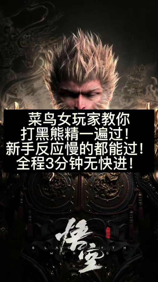 雀魂麻将steam进去一直无响应