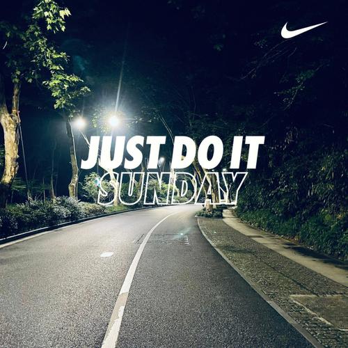 just as with