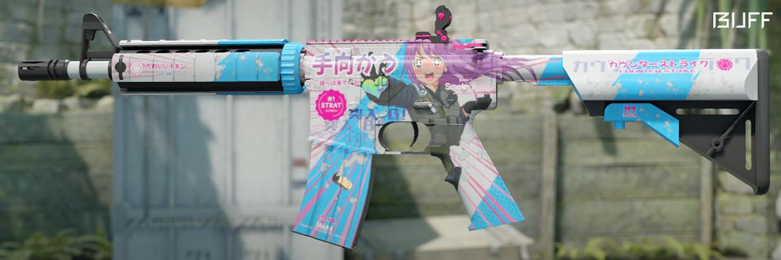 m4a4哪个皮肤好看