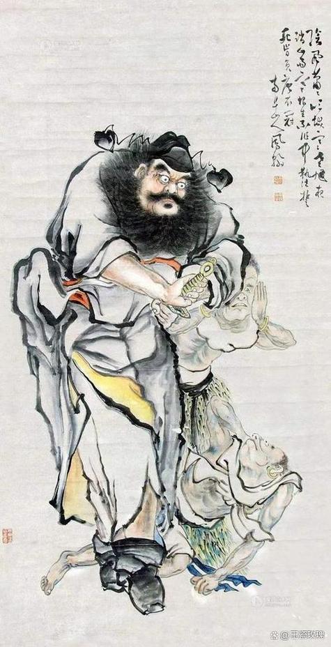 画圣吴道子作品截图