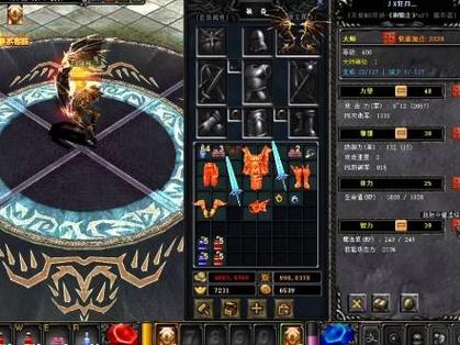 奇迹1.03h战士完美加点