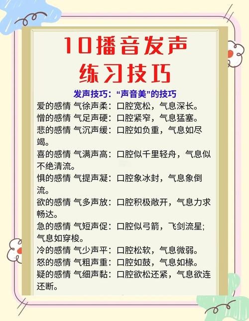 win10声音突然没了的解决方法