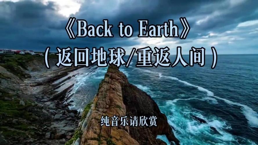 抖音怎么让音乐一直循环在自已的视
