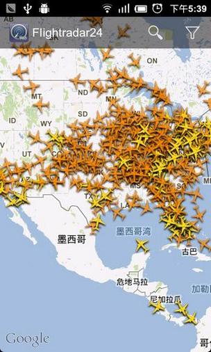 全球航班实时跟踪雷达截图