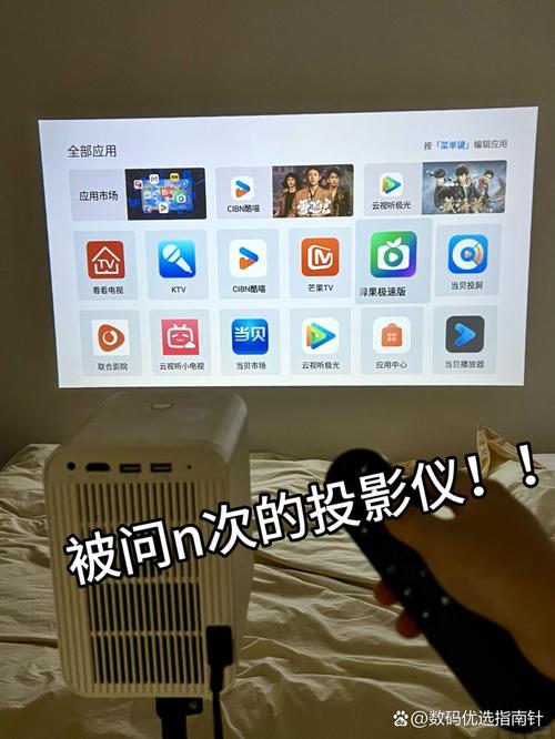 纪嘉影投影仪怎么连接不了wifi