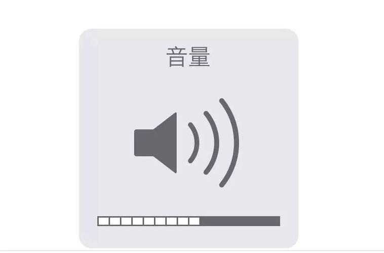 小米手机音量键在屏幕不消失