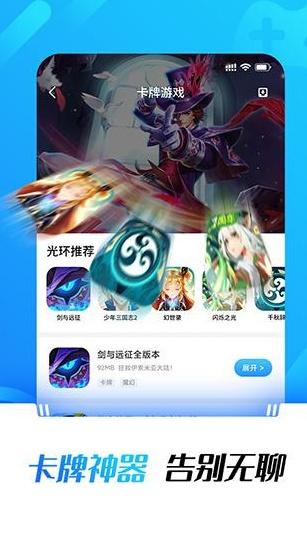 redmibuds8青春版怎么配对