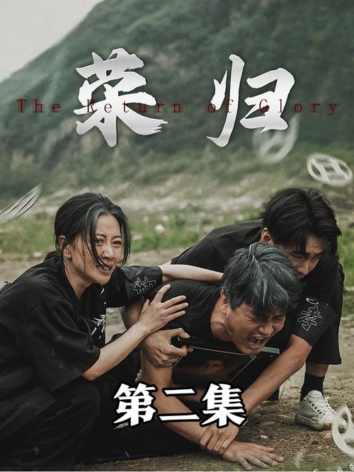 5年没有大年三十寓意