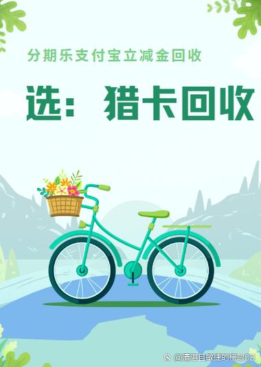 支付宝扫码付款申请退款步骤图标